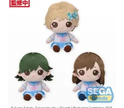 Sound! Euphonium 3 Plush Vol. 2 EX