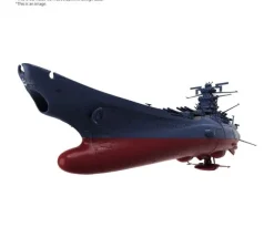 SPACE BATTLESHIP YAMATO 3199 1/1000