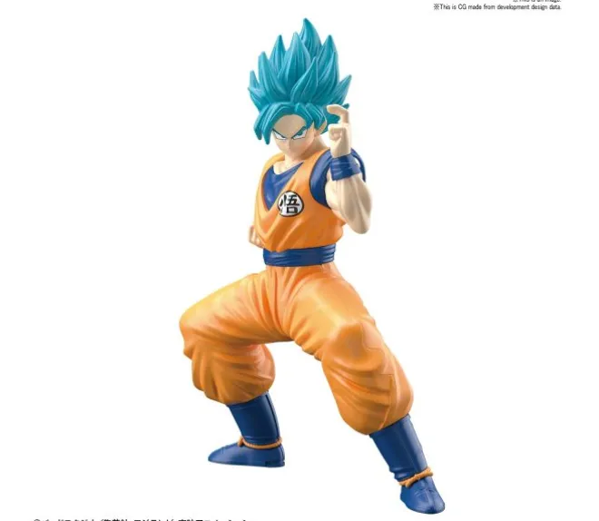 #2 SSGSS Son Goku "Dragon Ball", Bandai Spirits Entry Grade