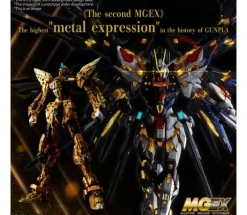 Strike Freedom Gundam MGEX 1/100