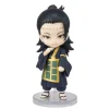 Suguru Geto Figuarts Mini