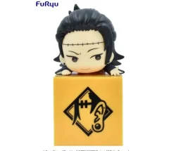 SUGURU GETO Hikkake Figure