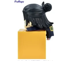 SUGURU GETO Hikkake Figure