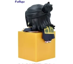 SUGURU GETO Hikkake Figure