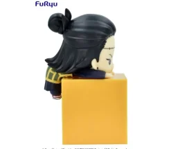 SUGURU GETO Hikkake Figure