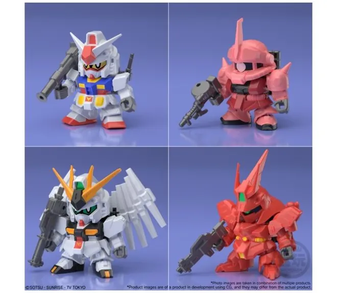 Super Shock Gundam, Bandai Mini Pla