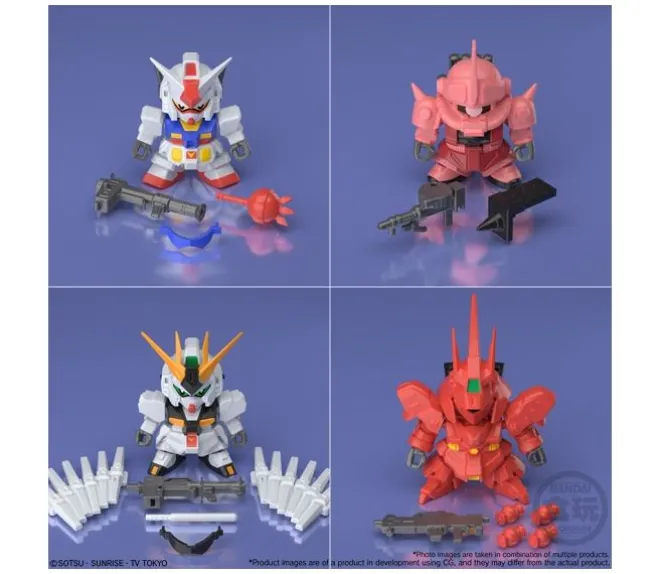 Super Shock Gundam, Bandai Mini Pla