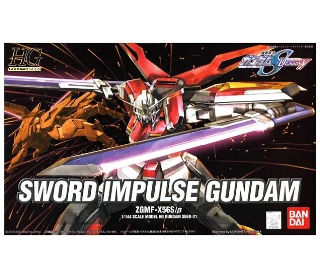 #21 Sword Impulse Gundam "Gundam SEED Destiny", Bandai HG
