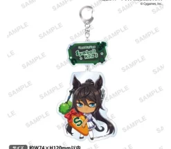 Symboli Kris S UMAMUSUME Acrylic Key Holder Vol. 3
