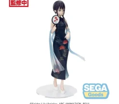 Takina Inoue China Style Luminasta