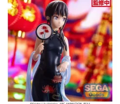 Takina Inoue China Style Luminasta