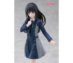 Takina Inoue School Uniform Ver. Coreful Figure