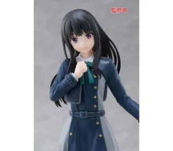 Takina Inoue School Uniform Ver. Coreful Figure