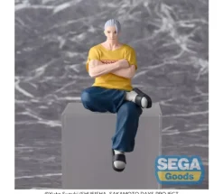 Taro Sakamoto Serious Ver. PM Perching Figure