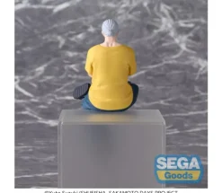 Taro Sakamoto Serious Ver. PM Perching Figure