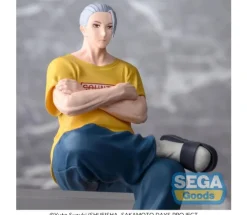 Taro Sakamoto Serious Ver. PM Perching Figure