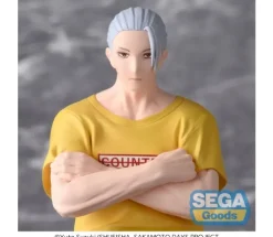 Taro Sakamoto Serious Ver. PM Perching Figure