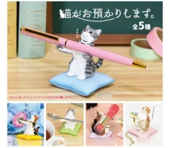 The cat will take care of you