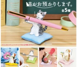 The cat will take care of you