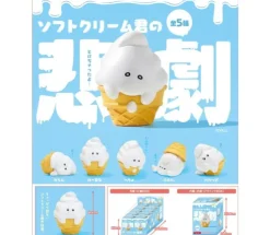The Tragedy of Soft Cream-kun