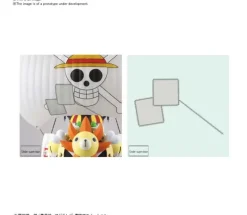 Thousand Sunny Land Of Wano Ver. Sailing Ship Collection