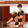 Tobio Kageyama Noodle Stopper Figure