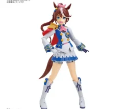 Tokai Teio Figure-rise Standard