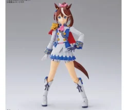 Tokai Teio Figure-rise Standard