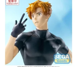 Tsukasa Akeuraji Luminasta