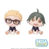 Tsukishima Yamaguchi EX QyuruMe Anime Mini Figure