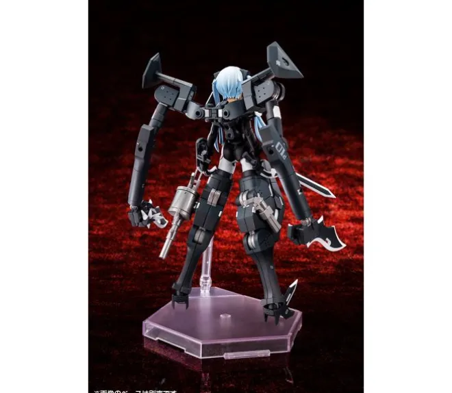 TYPE EVIL STRARF MEGAMI DEVICE