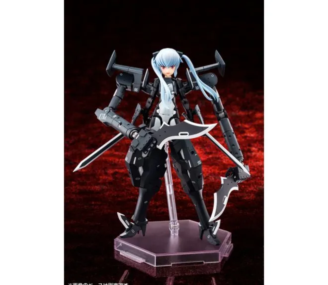 TYPE EVIL STRARF MEGAMI DEVICE