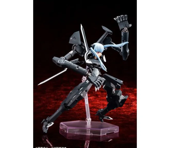TYPE EVIL STRARF MEGAMI DEVICE