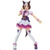 Umamusume: Pretty Derby Special Week Figure-rise Standard