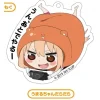 Umaru-chan Acrylic Charm Key Chain Lazy