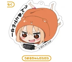 Umaru-chan Acrylic Charm Key Chain Lazy