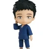 Wakana Gojo Nendoroid