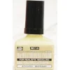 WC14 White Dust Mr. Weathering Color