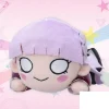 Wien Margarete Let's be ONE NESOBERI Lay-Down Plush S