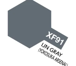 Xf-91 IJN Flat Gray Mini