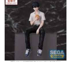 Yoshiki PM Perching Figure
