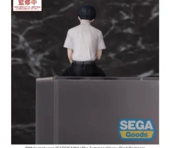 Yoshiki PM Perching Figure