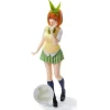 Yotsuba Nakano Luminasta