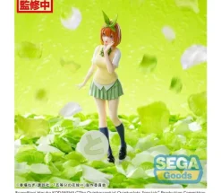 Yotsuba Nakano Luminasta