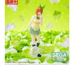 Yotsuba Nakano Luminasta