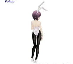 Yuki Nagato BiCute Bunnies Figure