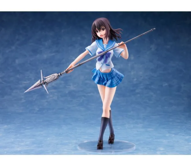 Yukina Himeragi