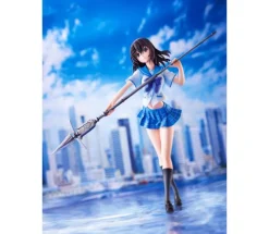 Yukina Himeragi