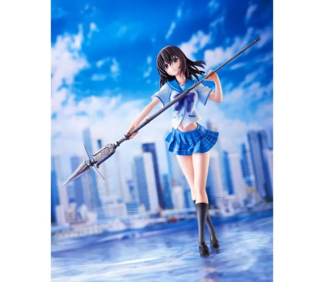 Yukina Himeragi