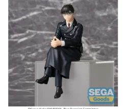 Yukio Okumura PM Perching Figure